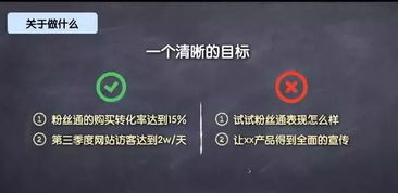 從構(gòu)想到落地 優(yōu)秀活動公關(guān)策劃與執(zhí)行方案的全流程指南